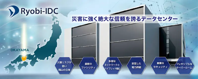 ダミー画像