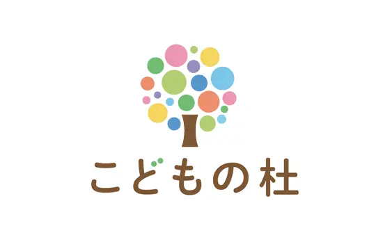 美里町・川島町様事例